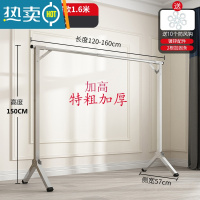 敬平落地折叠收缩凉晒衣架室内外加厚晒被子器阳台挂衣架 [店长热推]特高特粗加厚不锈钢单杆1.6米[可伸缩+送1晾衣杆