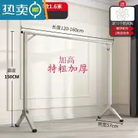 敬平落地折叠收缩凉晒衣架室内外加厚晒被子器阳台挂衣架 [店长热推]特高特粗加厚不锈钢单杆1.6米[可伸缩+送1晾衣杆