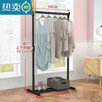 敬平晾衣架落地简易凉衣杆家用卧室内单杆式晒衣架折叠阳台挂衣服架子 小号伸缩(黑色)-无轮子 中晾衣杆
