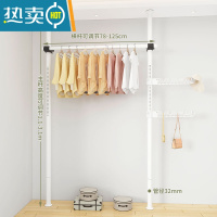 敬平顶天立地晾衣架落地卧室内家用挂衣架伸缩晾衣杆衣帽架凉晒置衣架 白管-2立1横❤[送翅膀2个+挑衣杆1个]