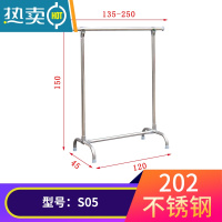 敬平伸缩晾衣架不锈钢落地晒衣架单杆式挂衣架凉衣杆卧室阳台衣服架子 05伸缩202不锈钢70 大晾衣杆