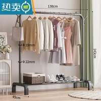 敬平晾衣架落地简易家用折叠卧室内单杆阳台宿舍收纳凉晒挂衣服架子 130cm-黑色单杆 大晾衣杆