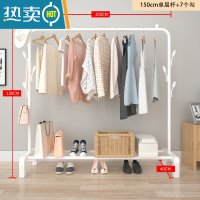 敬平简易柜式衣帽架加厚大容量落地学生家用卧室内晾衣服杆收纳挂衣架 150cm宽[白]加厚升级+衣帽钩 中晾衣杆