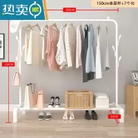敬平简易柜式衣帽架加厚大容量落地学生家用卧室内晾衣服杆收纳挂衣架 150cm宽[白]加厚升级+衣帽钩 中晾衣杆