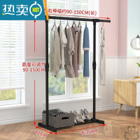 敬平晾衣架落地简易凉衣杆家用卧室内单杆式晒衣架折叠阳台挂衣服架子 大号伸缩(黑色)-无轮子 中晾衣杆