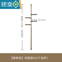 敬平顶天立地晾衣架落地伸缩式阳台阳光房加粗加厚免打孔室内置衣架杆 [香槟色]标准款A(4个挂杆) 大晾衣杆