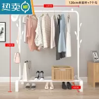 敬平简易柜式衣帽架加厚大容量落地学生家用卧室内晾衣服杆收纳挂衣架 120cm宽[白]加厚升级+衣帽钩 中晾衣杆