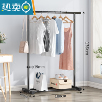 敬平晾衣架落地阳台家用单杆折叠卧室内挂衣服宿舍凉衣杆晒衣架子简易 基础款1米-黑色(1.9cm加粗管) 大晾衣杆