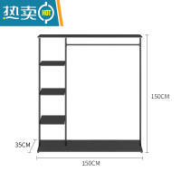 敬平衣架落地卧室内置衣架铁艺衣帽架家用简易单杆式晾衣杆挂衣服架子 小三板带上板长150*高155黑色