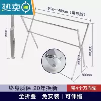 敬平晾衣架落地折叠室内阳台不锈钢晾衣杆室外家用凉挂衣架晒被子器 [小号]带轮子/全折叠/伸缩0.9-1.4米/