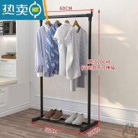 敬平晾衣架落地简易凉衣杆家用卧室内单杆式晒衣架折叠阳台挂衣服架子 单杆不伸缩-(儿童款) 中晾衣杆