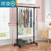 敬平晾衣架落地简易凉衣杆家用卧室内单杆式晒衣架折叠阳台挂衣服架子 大号伸缩(黑色)-带轮子 中晾衣杆