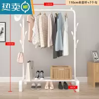 敬平简易柜式衣帽架加厚大容量落地学生家用卧室内晾衣服杆收纳挂衣架 110cm宽[白]加厚升级+衣帽钩 中晾衣杆