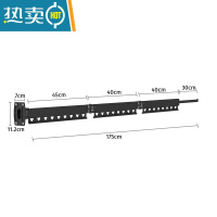 敬平壁挂晾衣架室内折叠阳台窗台隐形晾衣架伸缩晾衣杆352 [上门安装]幻夜黑四段 中