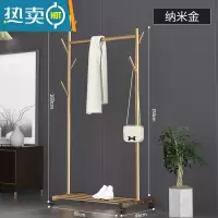 敬平轻奢晾衣架落地折叠卧室内挂衣服架子单杆式家用简易晾衣杆衣帽架 树杈款-轻奢金[80CM] 大