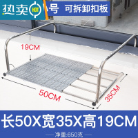 敬平阳台晾衣器防盗窗户式窗口晾晒杆晾衣架置物架挂架晒鞋架子室外 全不锈钢 50CM+3块置物板晾衣杆