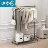 敬平室内挂衣架落地卧室小型家用单杆轻奢加粗加厚简易家庭移动晾衣架 [香槟色]120CM款 大晾衣杆