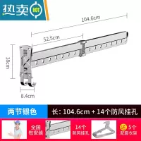 敬平折叠晾衣架阳台家用隐形壁挂伸缩晾衣杆凉衣晒衣架晒被子器 两节银色[上门安装] 大