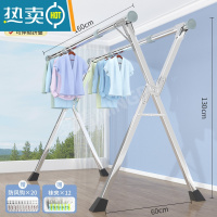敬平晾衣架落地折叠室内卧室家用伸缩凉衣杆不锈钢室外阳台晒被子器 加强双杆款1.6米☆可伸缩-送32晾晒礼包 ❤晾衣杆