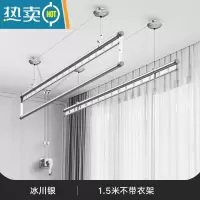 敬平手摇晾衣架阳台顶装升降晾衣杆家用伸缩手动双杆折叠晒衣架凉器 银三杆1.5米