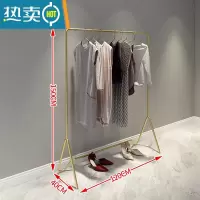 敬平晾衣架阳台晒衣杆卧室简易折叠单杆式家用挂衣服架子简易衣架落地 轻奢纳米金120*150晾衣杆