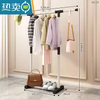 敬平晾衣架落地卧室内家用阳台挂衣架简易折叠单杆式宿舍凉衣服晒架子 单杆直腿120CM白色升级款[可伸缩] 1个晾衣杆