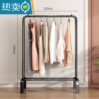 敬平晾衣架落地折叠小型凉挂衣架子简易宿舍室内收纳晒衣服杆落地OPP 简易大号-黑色-110CM晾衣杆