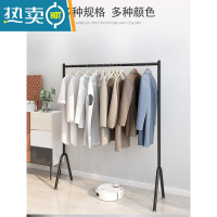 敬平晾衣架落地阳台双层卧室内户外家用简易挂衣杆服装凉晒器移动轮 单层 黑色长100高165带轮晾衣杆