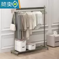 敬平室内挂衣架落地卧室小型家用单杆轻奢加粗加厚简易家庭移动晾衣架 [香槟色]150CM款 大晾衣杆