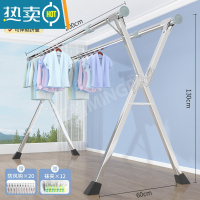 敬平晾衣架落地折叠室内卧室家用伸缩凉衣杆不锈钢室外阳台晒被子器 加强双杆款2.0米☆可伸缩-送32晾晒礼包 ❤晾衣杆