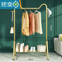 敬平晾衣架落地折叠室内晒衣架阳台晾衣杆家用卧室挂衣架简易凉衣服杆 精巧款❤萌猫60CM+置物架+双侧钩-轻奢金