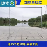 敬平镀锌钢管晾衣架落地单杆式家用阳台卧室挂衣服户外室外晒衣凉衣杆 单杆 长1.7米*高1.5米+送防风钩防滑垫晾衣杆