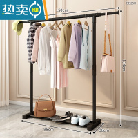 敬平晾衣架落地卧室内家用阳台挂衣架简易折叠单杆式宿舍凉衣服晒架子 单杆直腿150CM黑色升级款[可伸缩] 1个晾衣杆