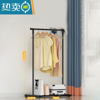 敬平双层晾衣架落地室内家用阳台卧室挂衣架室外凉折叠杆式晒被子器 60cm单杆基础款 大晾衣杆