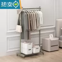敬平室内挂衣架落地卧室小型家用单杆轻奢加粗加厚简易家庭移动晾衣架 [香槟色]90CM款 大晾衣杆