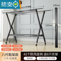 敬平晾衣架落地折叠室内铝合金晒衣架家用阳台晾衣杆室外凉衣架晒被子 8代经典黑❤1.35可伸至2.35米[移动轮