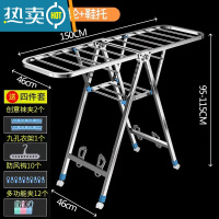 敬平不锈钢晾衣架落地折叠室内晒衣架家用卧室晾衣杆阳台凉晒被子器 全方管1.5米-鞋托 双层 大