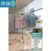 敬平不锈钢晾衣架落地折叠室内家用伸缩衣服架子阳台晾衣杆晒被子器 三脚不锈钢(可伸缩)-狂风不倒