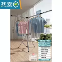 敬平不锈钢晾衣架落地折叠室内家用伸缩衣服架子阳台晾衣杆晒被子器 三脚不锈钢(可伸缩)-狂风不倒