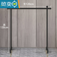 敬平晾衣架落地室内挂衣架卧室晾衣杆晒衣架家用阳台晾衣器架子加粗 [045#黑色]高130cm宽120cm 中