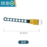 敬平窗台窗框晾衣架卡扣式阳台宿舍收纳器旅行便携窗户窗外晒衣架杆 升级8孔款/蓝色[1个装]晾衣杆