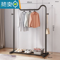 敬平挂衣架落地卧室移动简易晾衣服架子单杆式家用折叠室内衣帽架小型 爆60cm-猫耳新款-磨砂黑晾衣杆