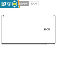 敬平晒被子器家用室内阳台宿舍晾被子晾衣架衣杆不锈钢伸缩杆晾床单 银色高度80cm(可伸缩长度1.26-2.3米晾衣杆