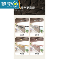 敬平手摇升降晾衣架室内阳台黑色双杆式加厚晾衣杆凉衣架晒衣架晒被子 需备注颜色 否则发默认色