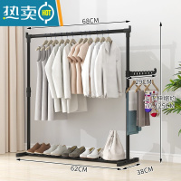 敬平宿舍晾衣架小型室内收纳凉挂衣架子家用卧室折叠落地简易晒架杆子 新款68长侧面+毛巾架1个 1个晾衣杆