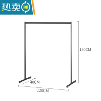 敬平衣架落地卧室挂衣架轻奢晾衣架家用单杆式衣帽架简易置地衣服架子 YMJ53亚光黑色长120高130 加粗加厚晾衣杆