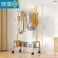 敬平晾衣架落地卧室家用折叠晒衣架阳台单杆式简易室内挂衣服收纳架子 60cm⭐加粗单层-加固7钩-金❤25管粗晾衣杆