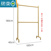 敬平双层升降晾衣架落地挂衣单杆卧室宿舍阳台多层家用凉晒器衣帽架 加粗金色双层100长*180高 中间杆可任意调晾衣杆