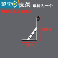 敬平阳台固定式晾衣杆侧墙不锈钢外墙晒衣杆壁式挂衣杆三角架 25圆管—离墙25厘米(单圈)