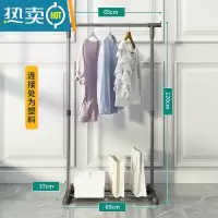 敬平晾衣架落地折叠卧室晒衣架宿舍简易挂衣架杆式家用室内凉衣服架子 65cm-简易小号 1个晾衣杆